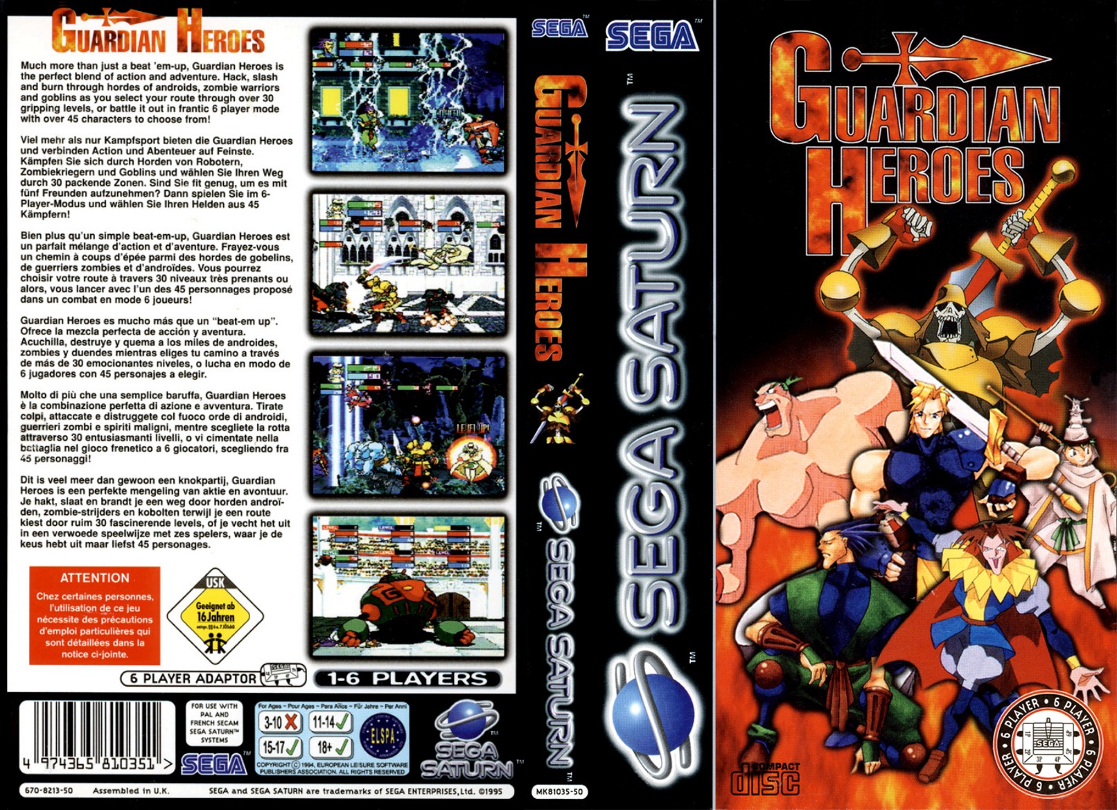 Sega Saturn G Guardian Heroes E Game Covers Box Scans Box Art CD Labels Cart Labels